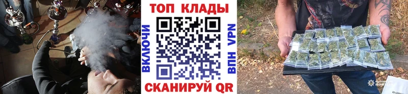 Купить Alpha-PVP  МЕФ  Амфетамин  ГАШИШ  Сосновый Бор