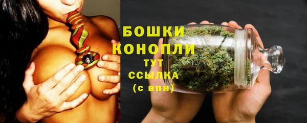 дистиллят марихуана Балахна
