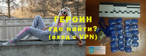 дурь Лагань